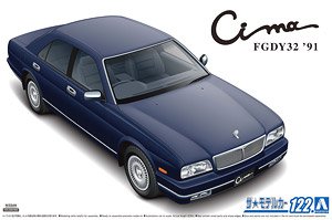 ニッサン Y31 シーマ タイプII リミテッド `90 (プラモデル) - ホビー