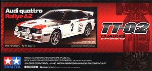 アウディ クワトロ ラリー A2 (TT-02シャーシ) (ラジコン) - ホビー