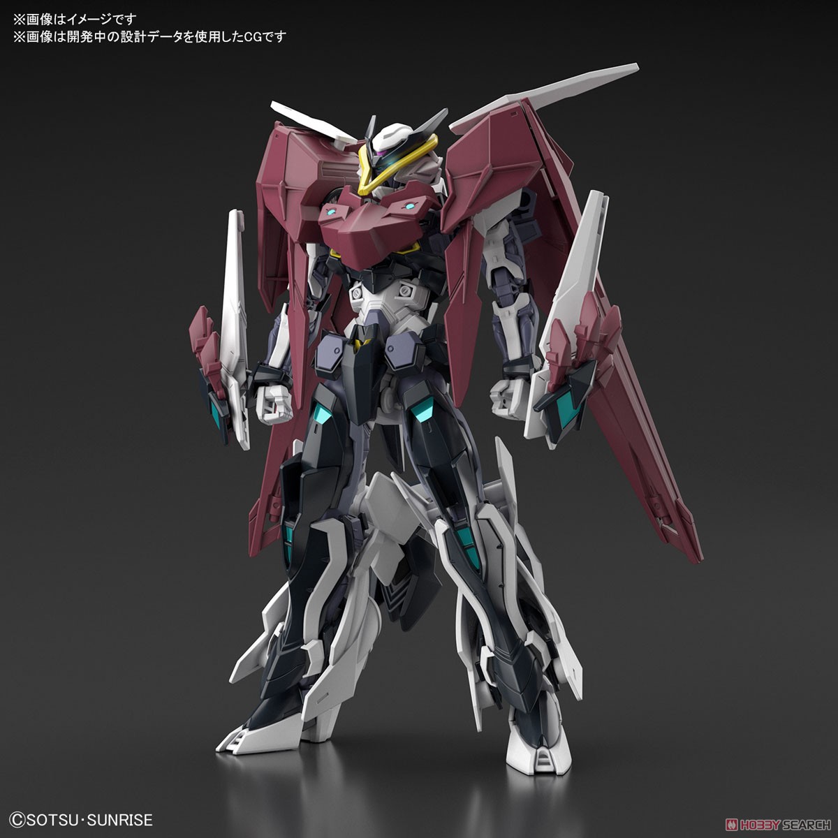 ロードアストレイダブルリベイク (HGBD:R) (ガンプラ) - ホビーサーチ