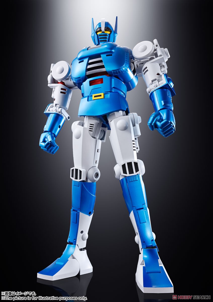超合金魂 GX-95 闘士ゴーディアン (完成品) - ホビーサーチ ロボット・特撮