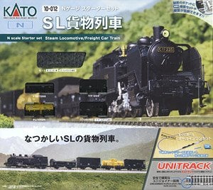 Nゲージ スターターセット・スペシャル D51 SL列車 (基本・4両セット＋
