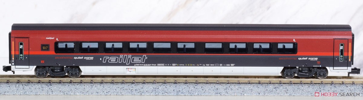 H25224 (N) オーストリア連邦鉄道 レールジェット 4両基本セット (基本