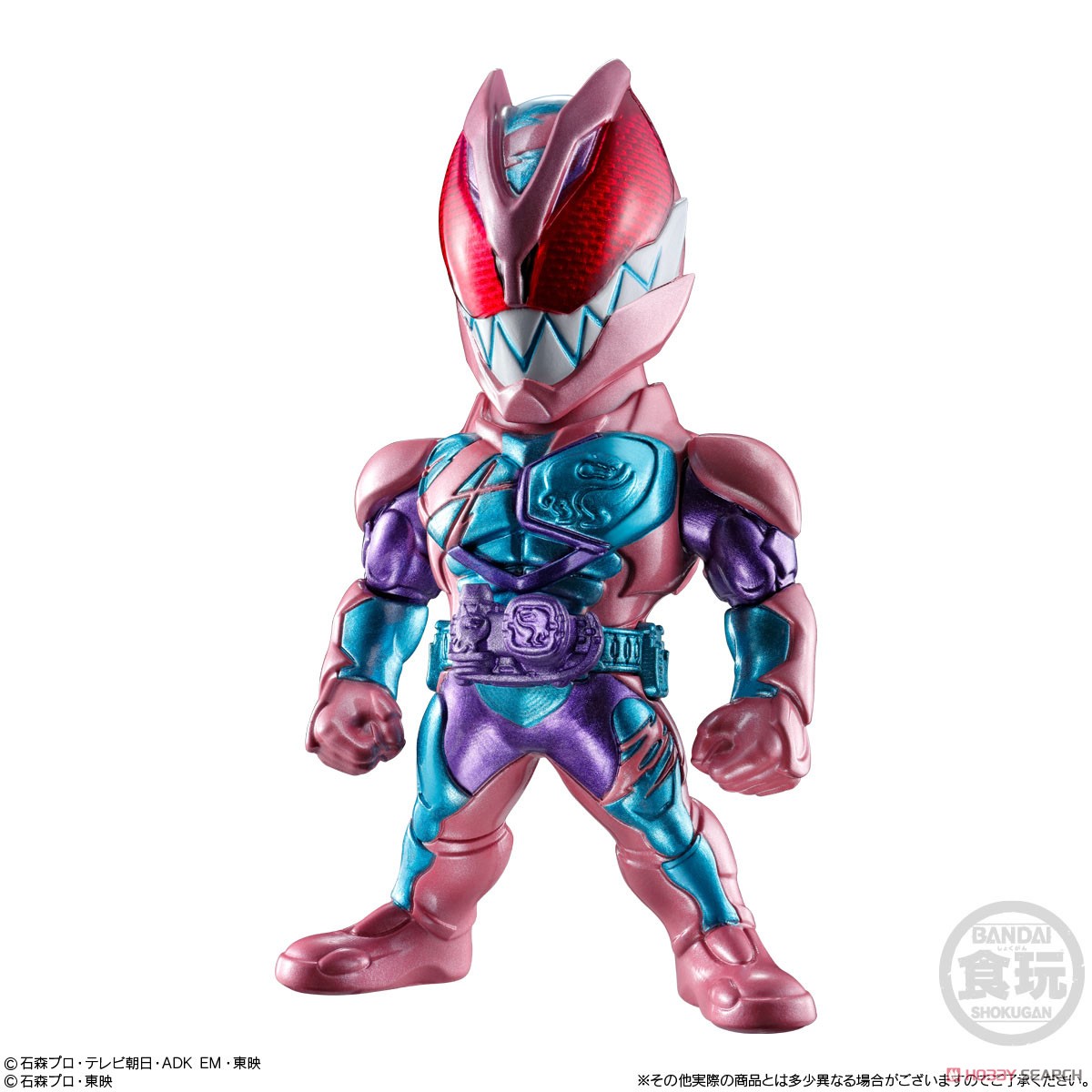 Converge Kamen Rider 23 (Set of 10) (Shokugan) - HobbySearch Anime