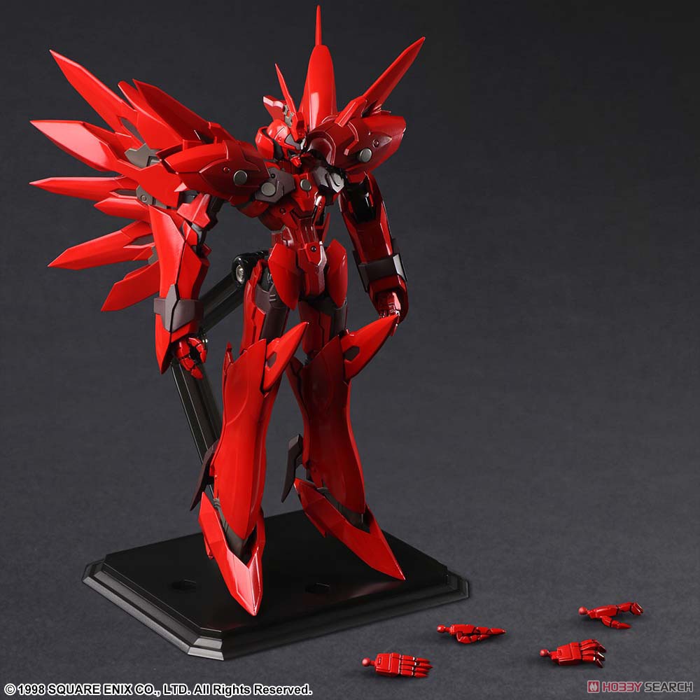 Xenogears BRING ARTS ヴェルトール イド (完成品) - ホビーサーチ