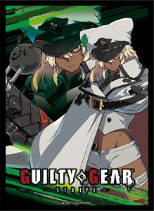 キャラクター万能ラバーマット GUILTY GEAR -STRIVE- 「ギアパターン