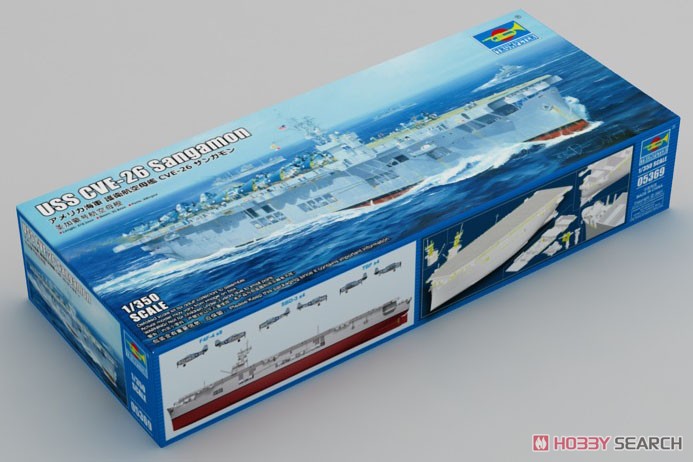 アメリカ海軍 護衛航空母艦 CVE-26 サンガモン (プラモデル) - ホビー