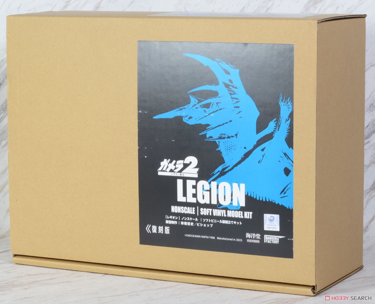 レギオン ノンスケール ソフトビニール製組立キット 復刻版 (ソフト