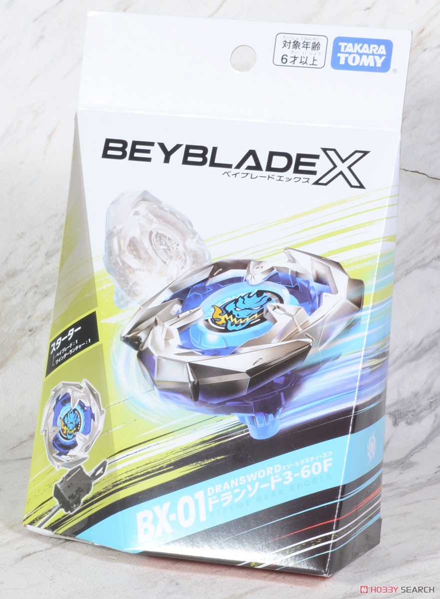 ☆特価品 BEYBLADE X BX-01 スターター ドランソード3-60F (スポーツ