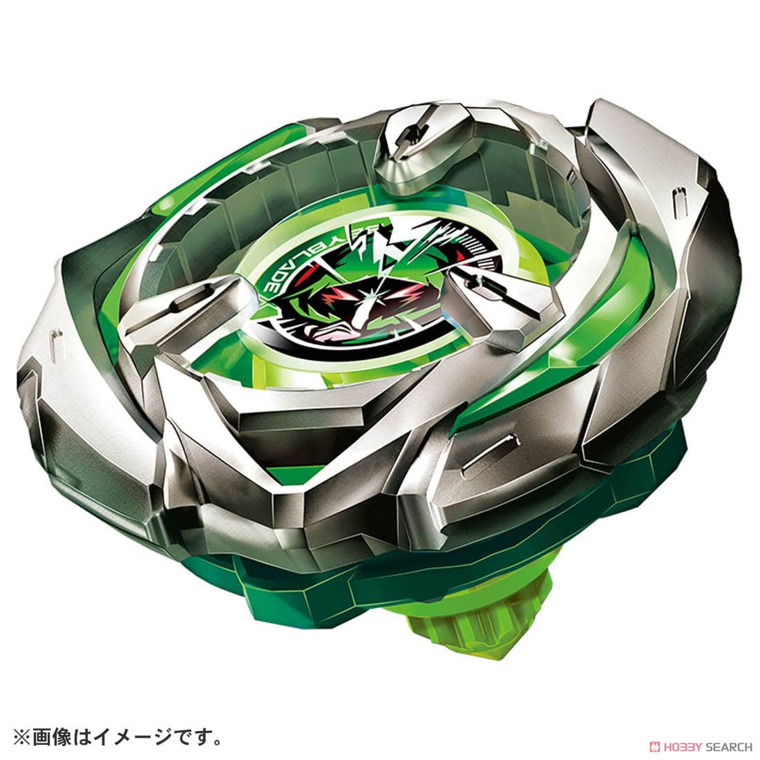 BEYBLADE X BX-08 3on3デッキセット (スポーツ玩具) - ホビーサーチ