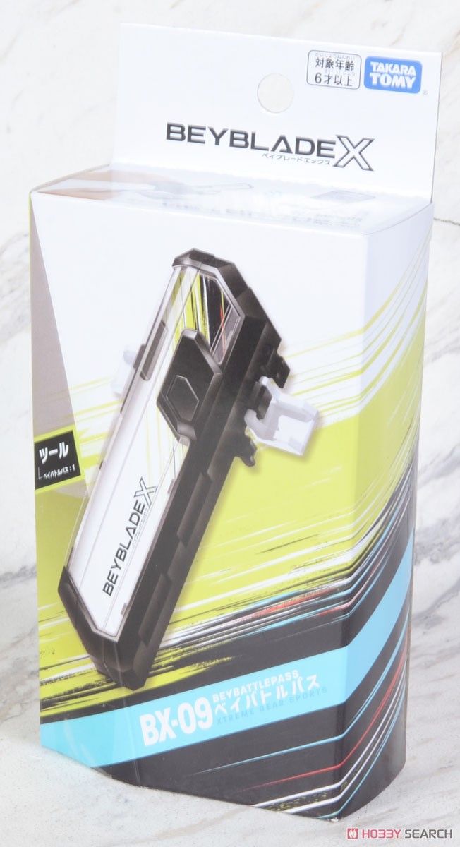 BEYBLADE X BX-09 ベイバトルパス (スポーツ玩具) - ホビーサーチ おもちゃ