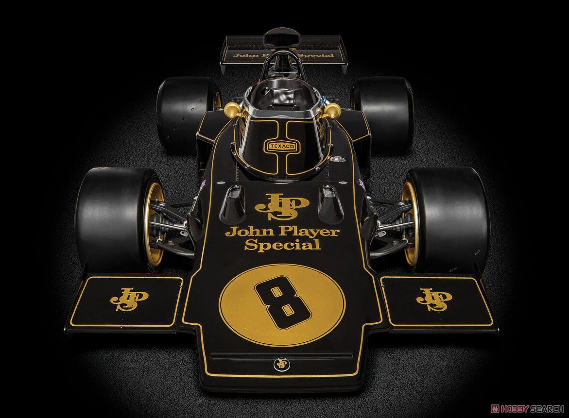 ロータス 72D ブリティッシュGP ウィナー 1972 #8 エマーソン