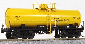 HOナロー) 【特別企画品】 沼尻鉄道 ボサハ12形 客車II 塗装済完成品