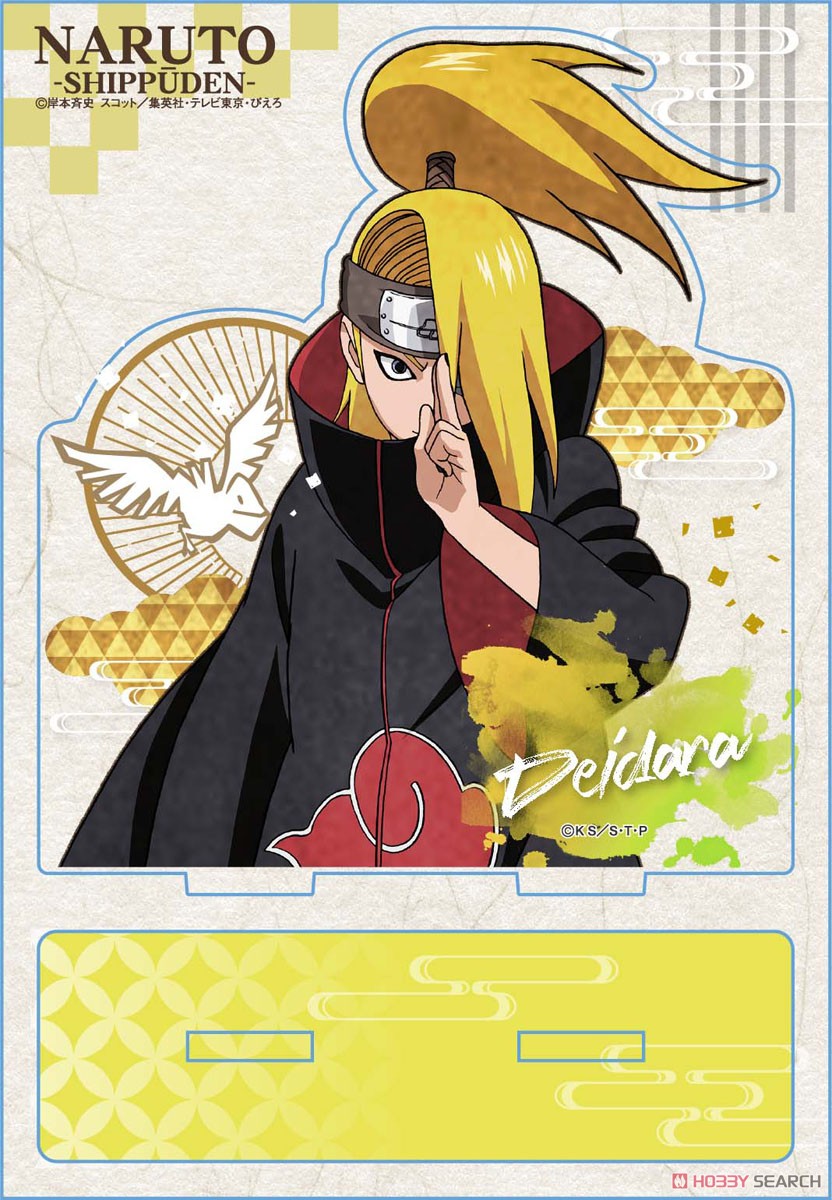 NARUTO -ナルト- 疾風伝 ヴィンテージシリーズ アクリルスタンド