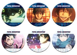 劇場版 呪術廻戦 0 キャラバッジコレクション 狗巻棘 (6個セット