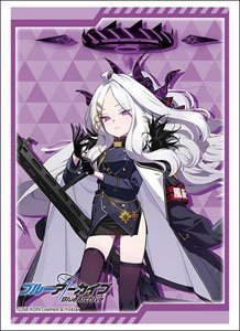 ブシロードスリーブコレクション HG Vol.3334 ブルーアーカイブ -Blue