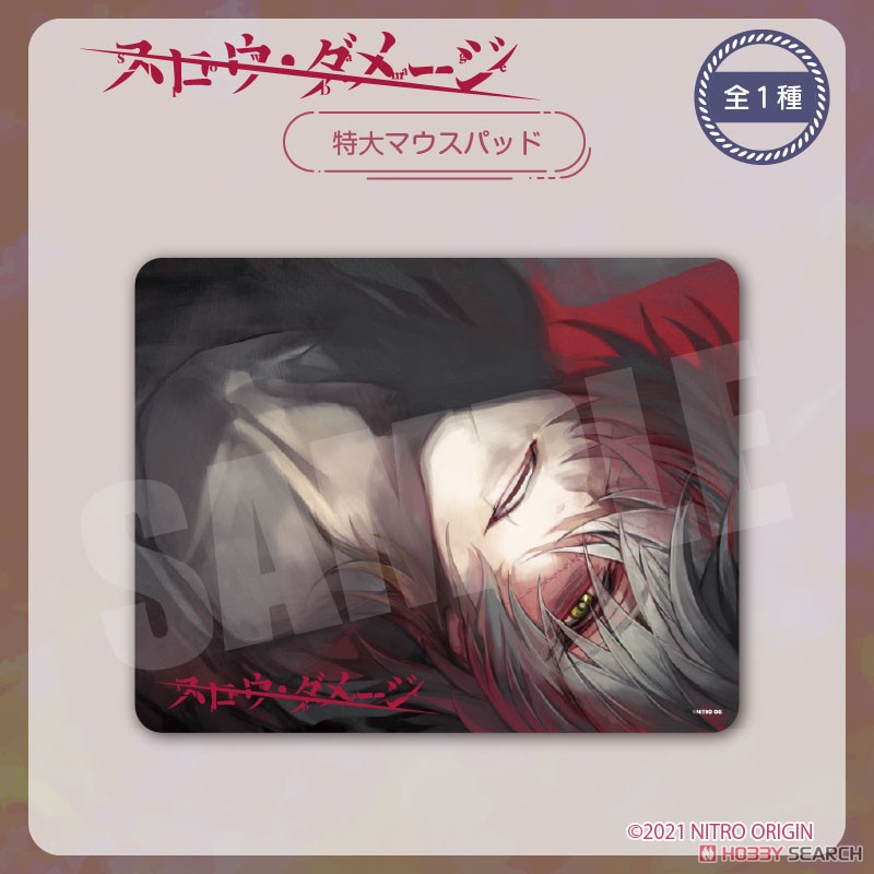 スロウダメージ 特大マウスパッド スロウダメージ 特大マウスパッド