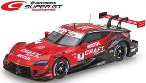 MOTUL AUTECH Z SUPER GT GT500 2022 No.23 (ミニカー) - ホビーサーチ