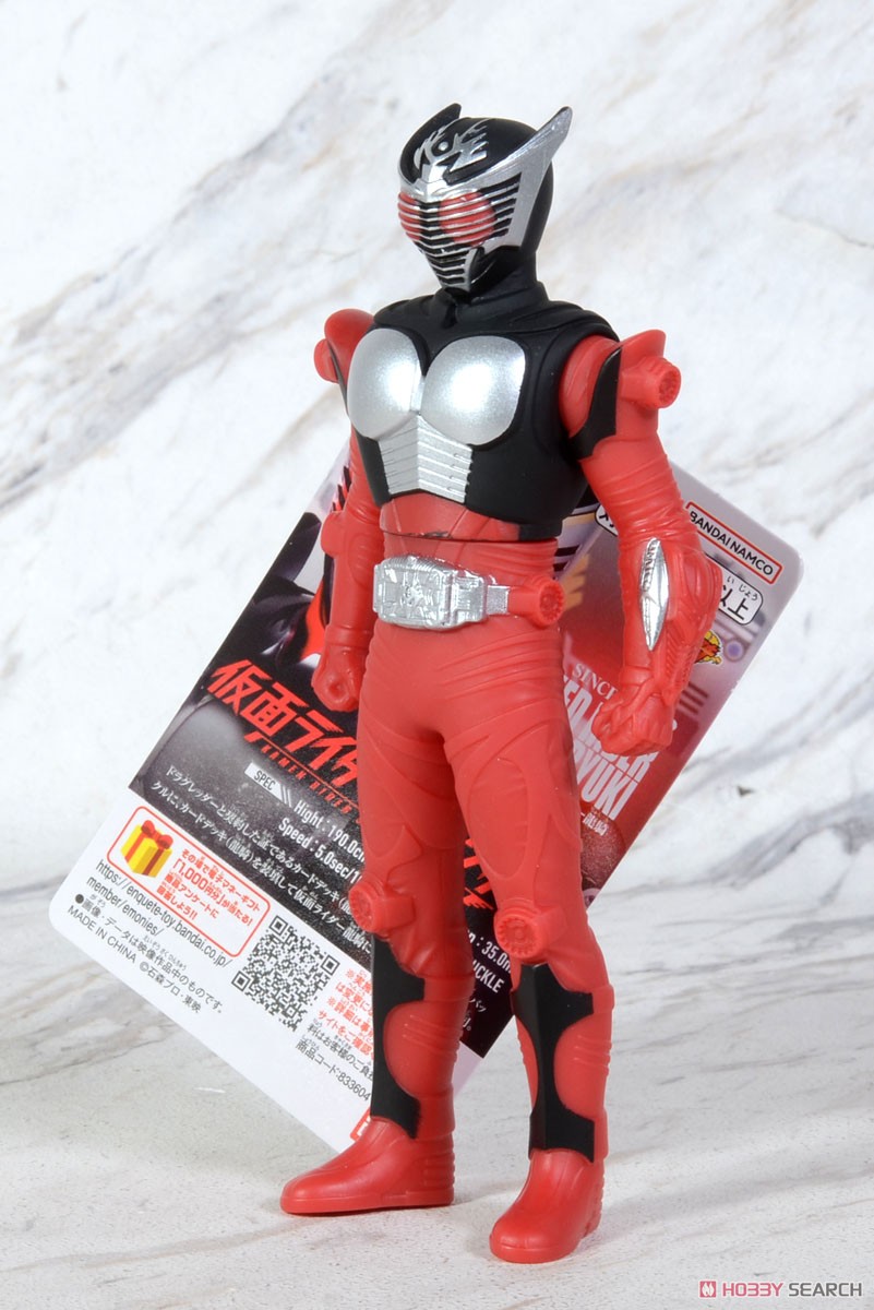 仮面ライダーソフビシリーズ 仮面ライダー龍騎 (キャラクタートイ