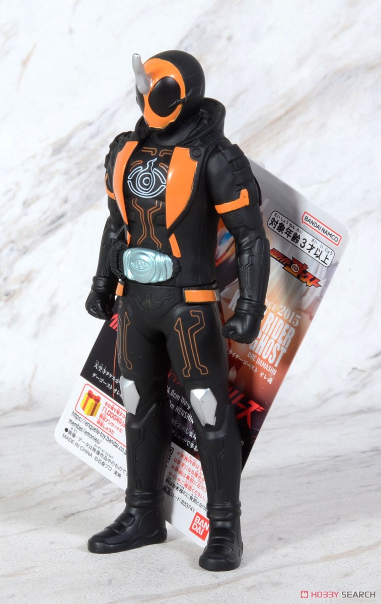 仮面ライダーソフビシリーズ 仮面ライダーゴースト オレ魂