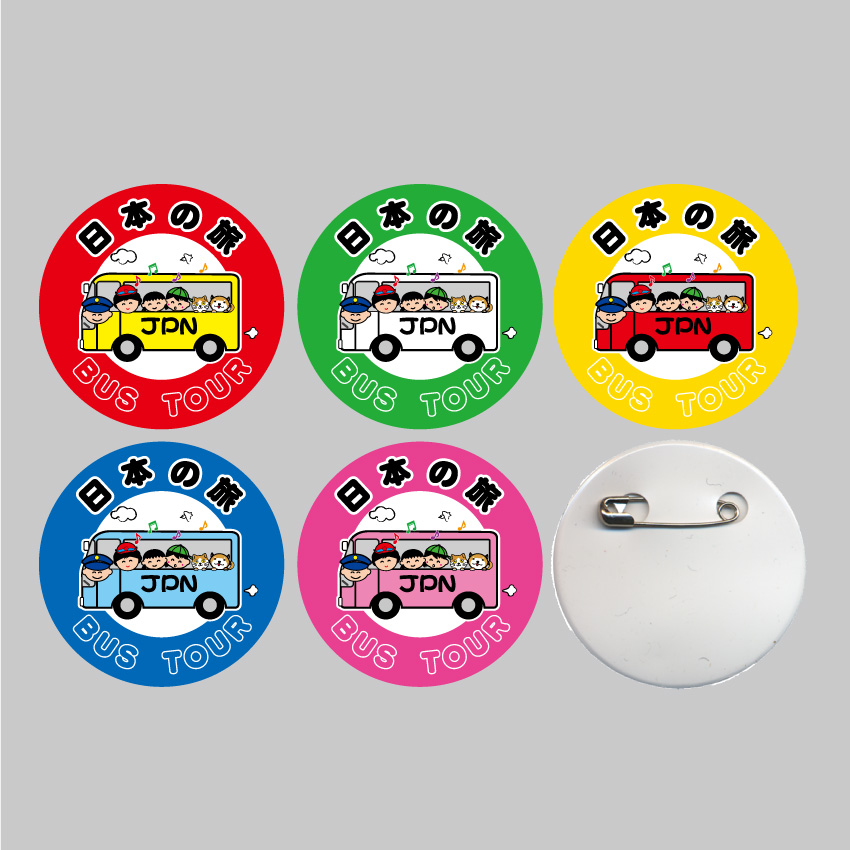 ワッペン（日本の旅） « 旅行販促用既製品のことなら278900.com
