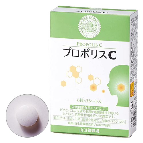 プロポリスC｜健康食品の通販 山田養蜂場【公式】