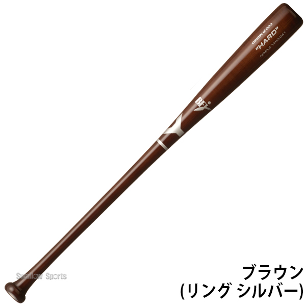 野球 ヤナセ 木製 バット 硬式 硬式木製バット MAPLE HARD YHM LIGHT