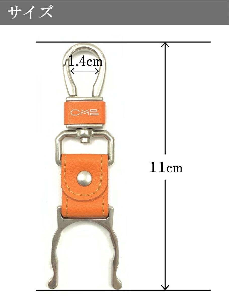 cambiare（カンヴィアーレ）｜兵庫県たつの市で革製品を製作・販売