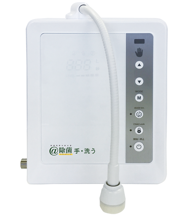 キャピタル・アート 立川ショールーム