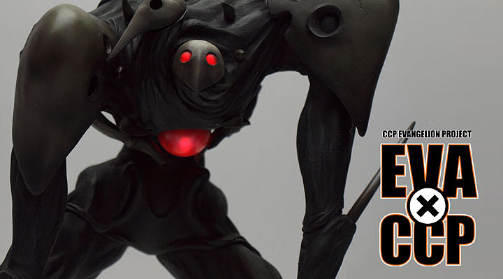 ソフビ フィギュアのCCP | CCP EVANGELION PROJECT vol.002 第4の使徒