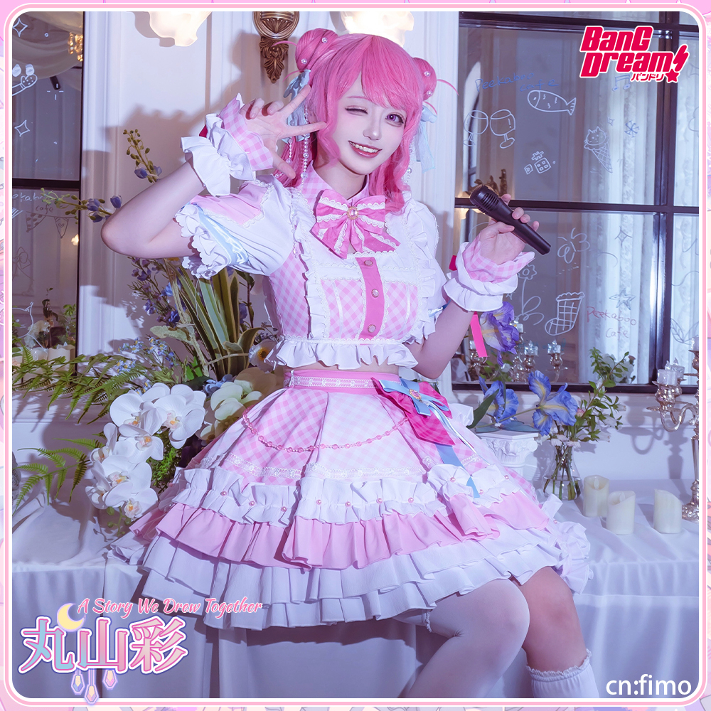 BanG Dream! Pastel＊Palettes [一緒に描く物語] 丸山彩 コスプレ衣装