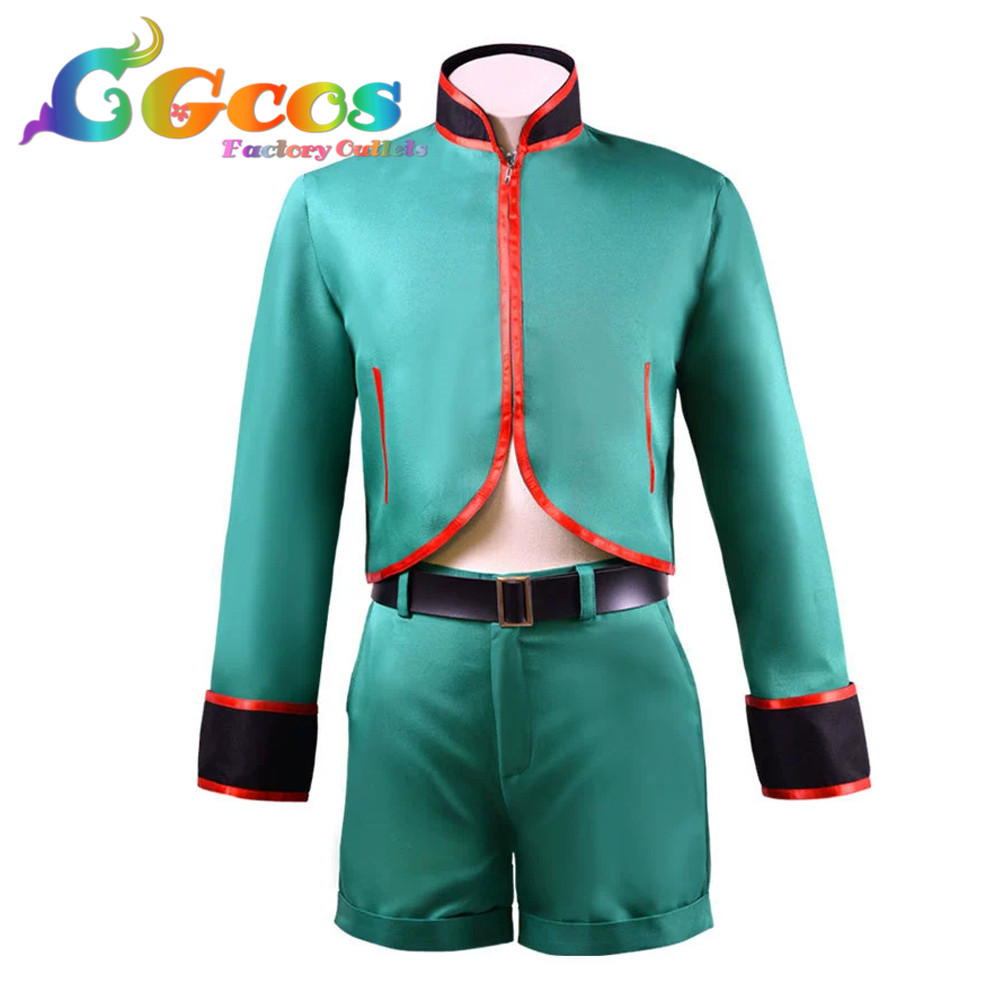 HUNTER×HUNTER ゴン=フリークス コスプレ衣装