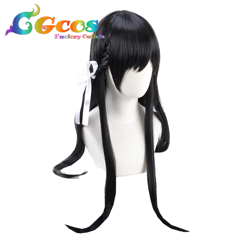 コスプレウィッグ アズールレーン 愛宕