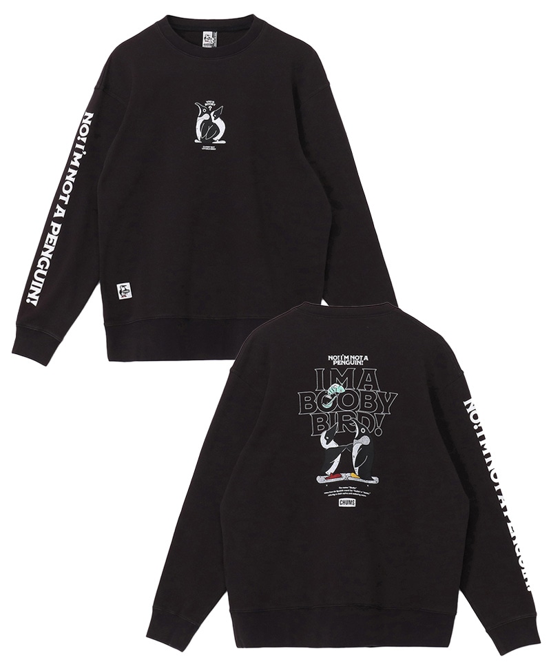 トップページ | CHUMS(チャムス)|アウトドアファッション公式通販