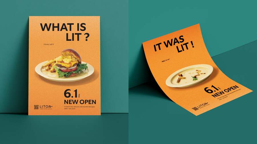 一度食べたら忘れられない！？フルーツグルメバーガー専門店「LITOR