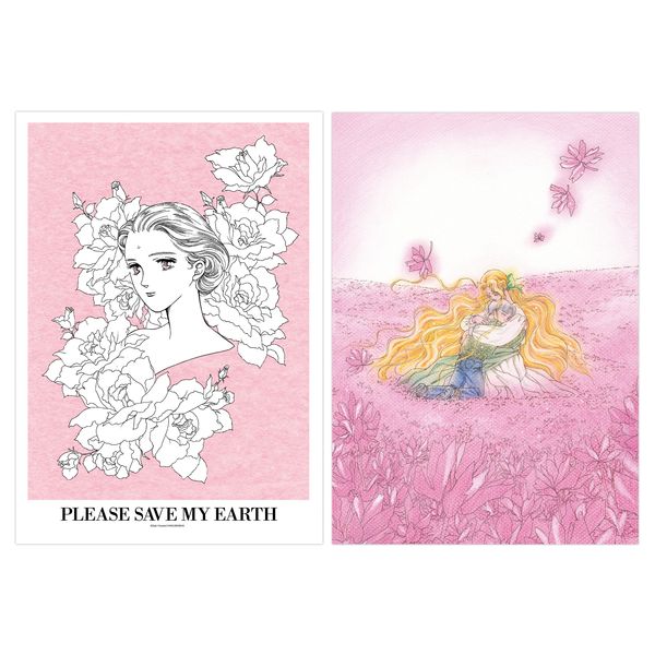 ぼくの地球を守ってLIVE～BRIDGE of LIGHT～」事後販売｜キャラアニ.com