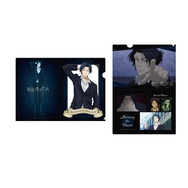 憂国のモリアーティー」特設｜キャラアニ.com