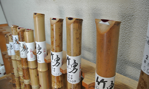 竹勇銘尺八工房｜鑑定尺八の製造・販売・尺八ケース販売