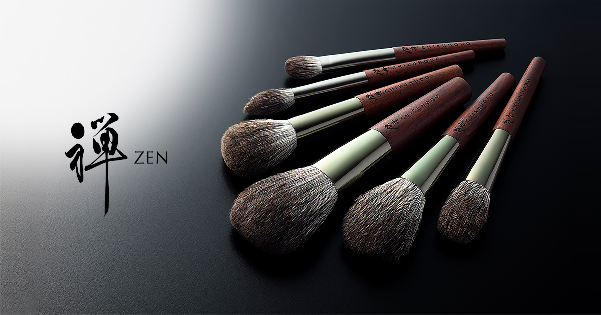 アイシャドーブラシ：ZE-5｜竹宝堂（ちくほうどう）熊野筆・化粧筆