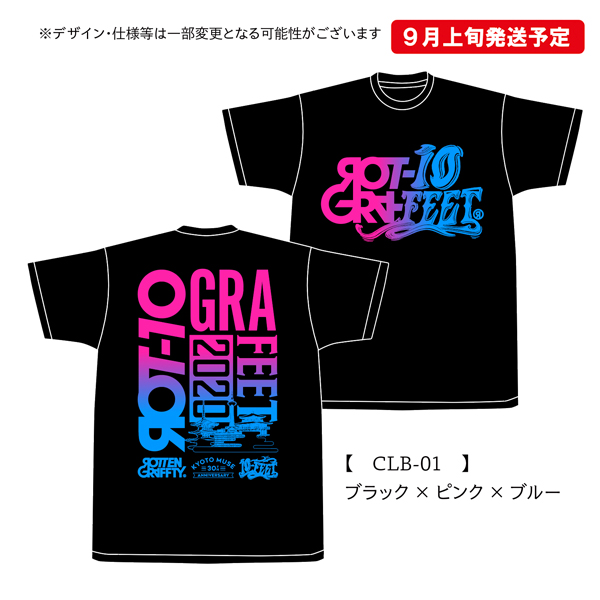 10-FEET・ROTTENGRAFFTY・KYOTO MUSE 】 トリプルコラボTシャツ 《発送