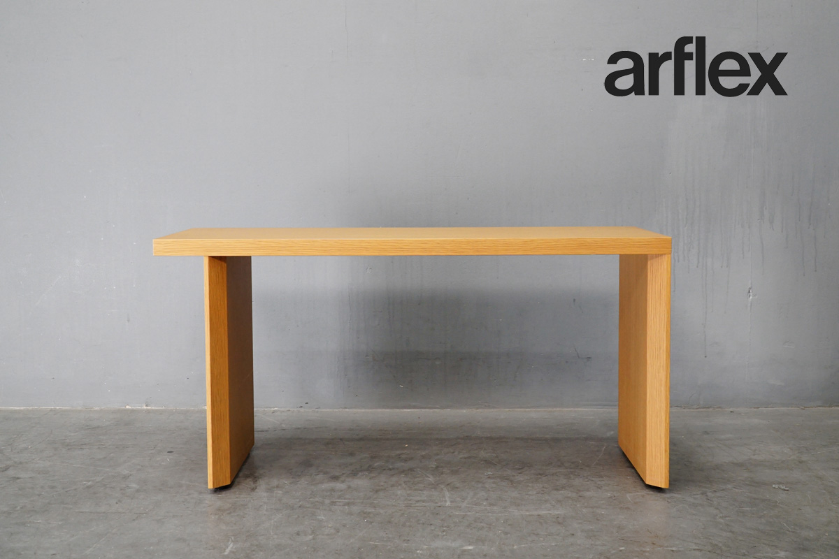 イデーIDEE IRODORI ISU (彩りイス) 岡本太郎 チェア 高価買取-アドア