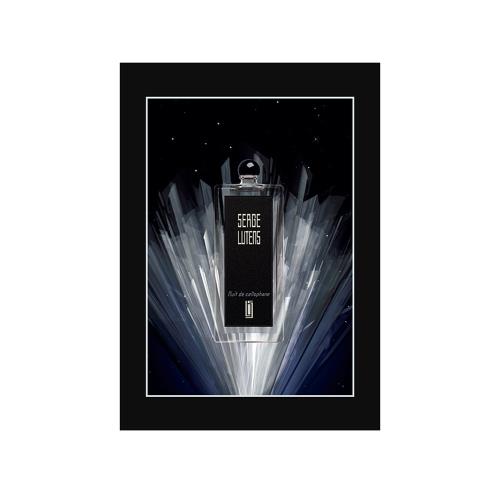 セルジュ・ルタンス アンボワバニール ＜オードパルファム＞ | ANA