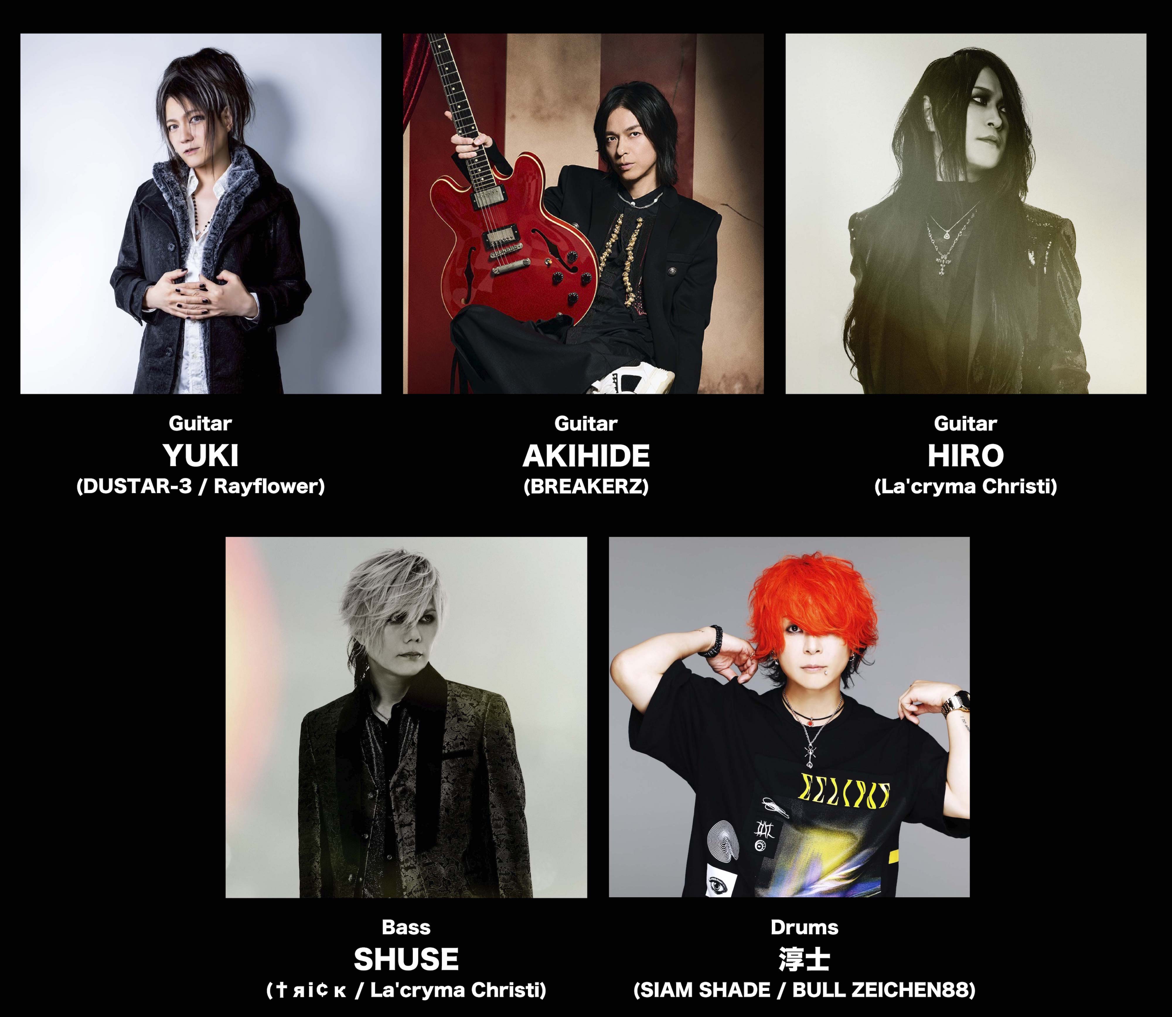 Acid Black Cherry [ABC] Official Web Site ||||