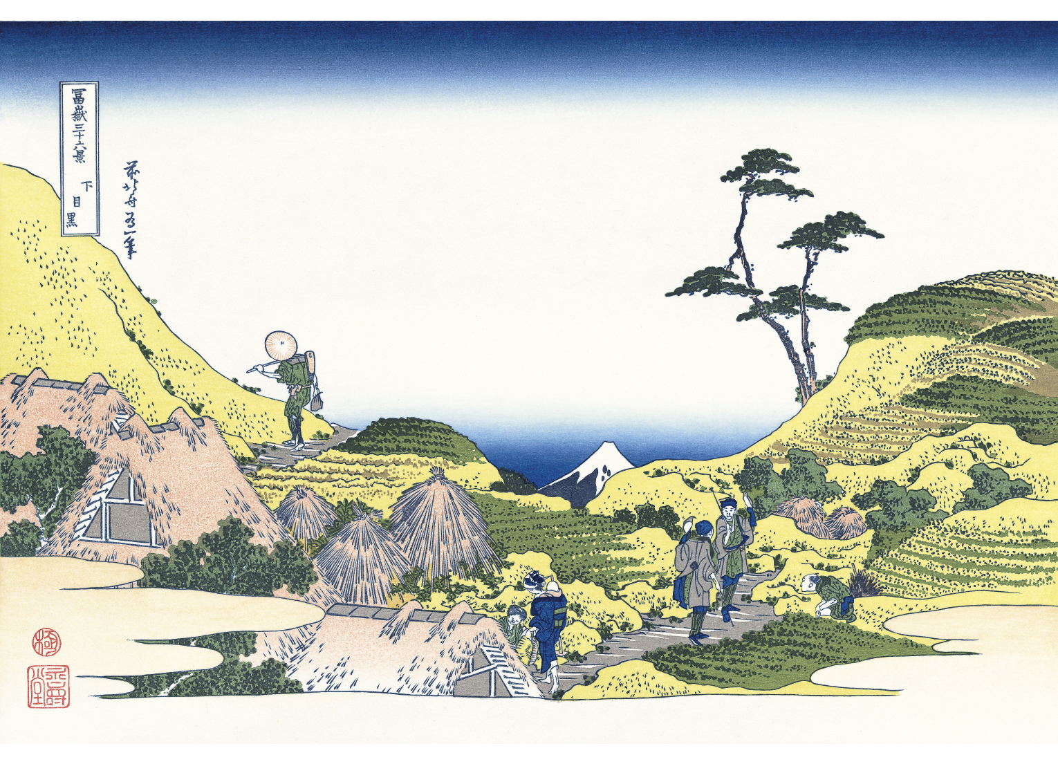 北斎さんの富士山 〜復刻版で巡る「富嶽三十六景」〜 (5)【PR