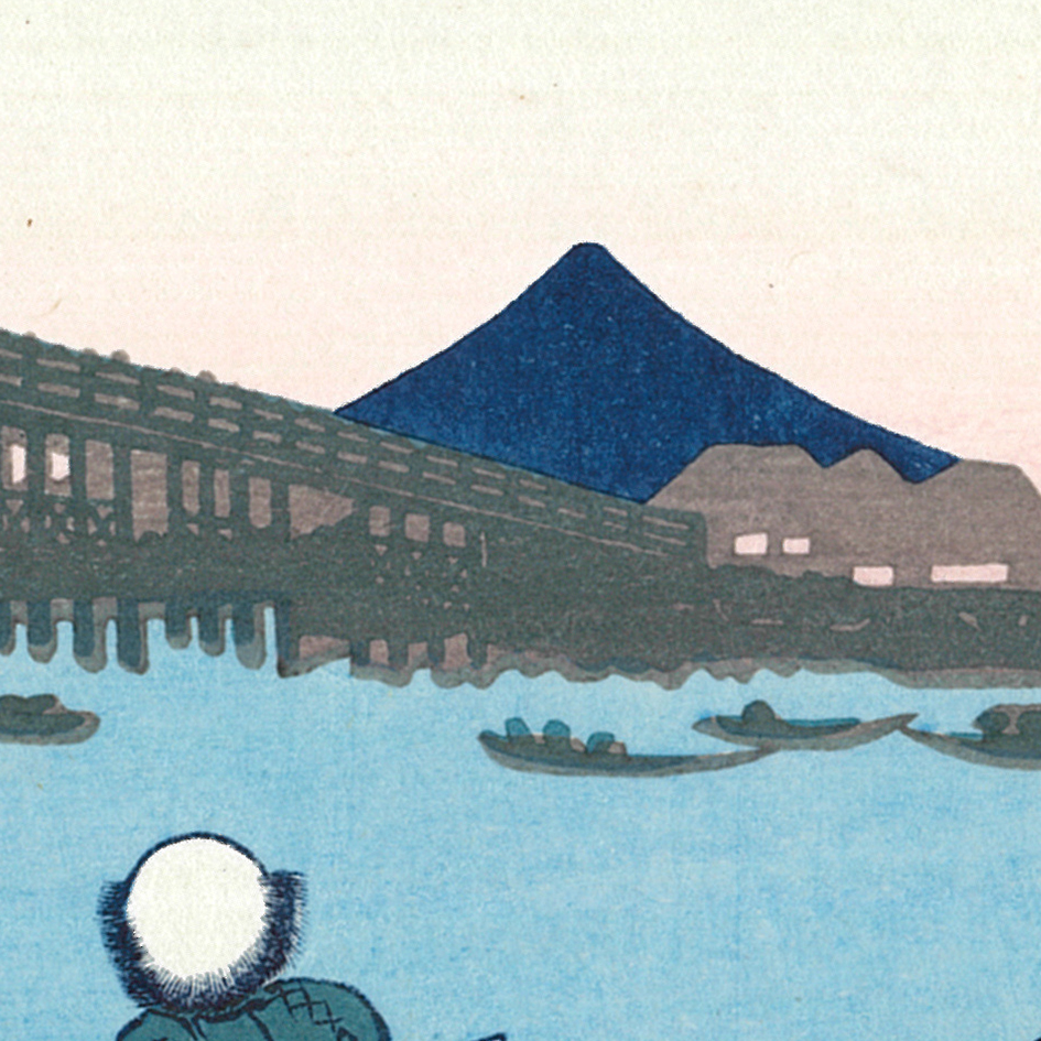 北斎さんの富士山 〜復刻版で見る「富嶽三十六景」〜 (14)【PR