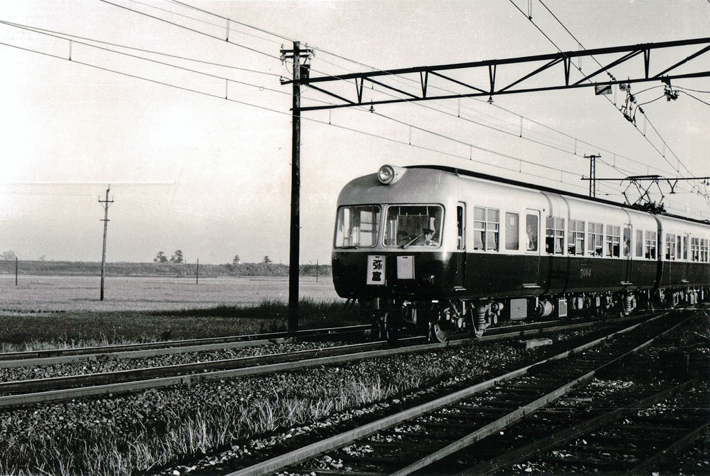 名古屋鉄道5000系(初代) [AGUI NET]