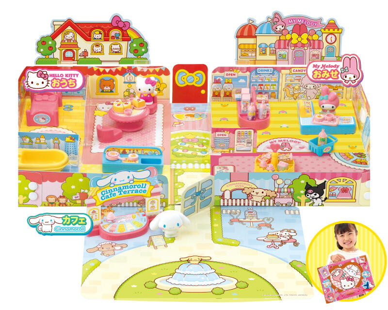 Sanrio characters パッとひろがる!おうちとおみせ カフェ付き