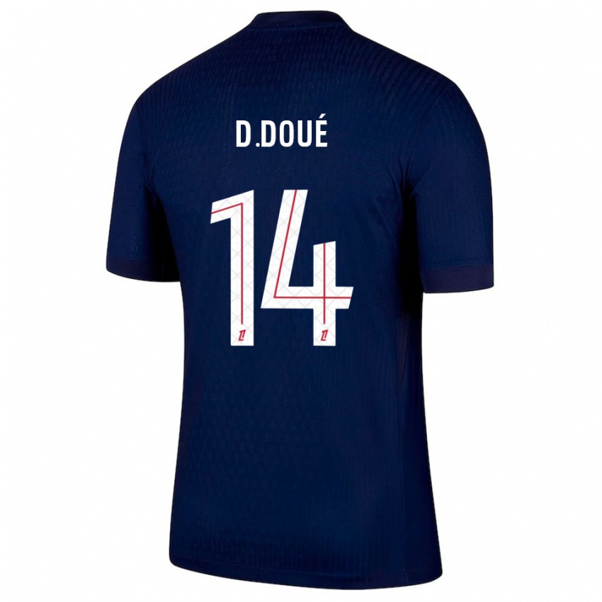 PSG ドゥエ 長袖ユニフォーム 14 - 新品】ドゥエユニフォーム長袖