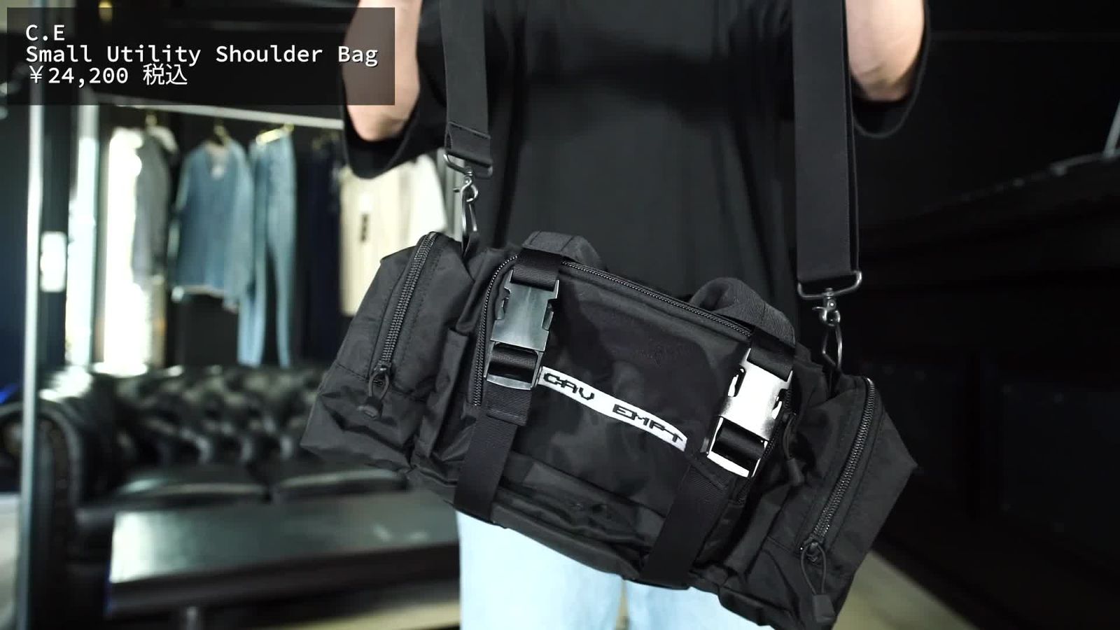 C.E - Small Utility Shoulder Bag | ALTERFATE