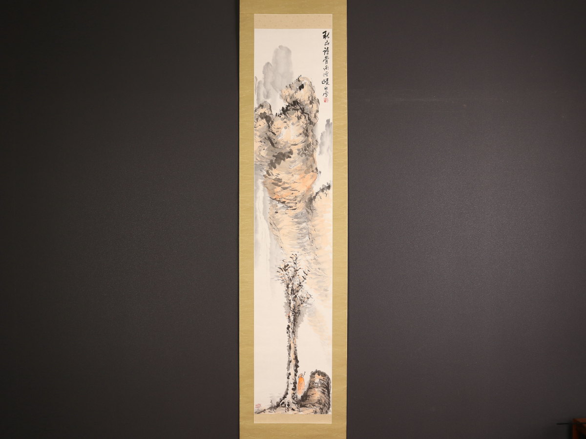 掛軸紹介 秋山吟客図 | 掛け軸や骨董品の販売・買取なら株式会社縁［大阪］