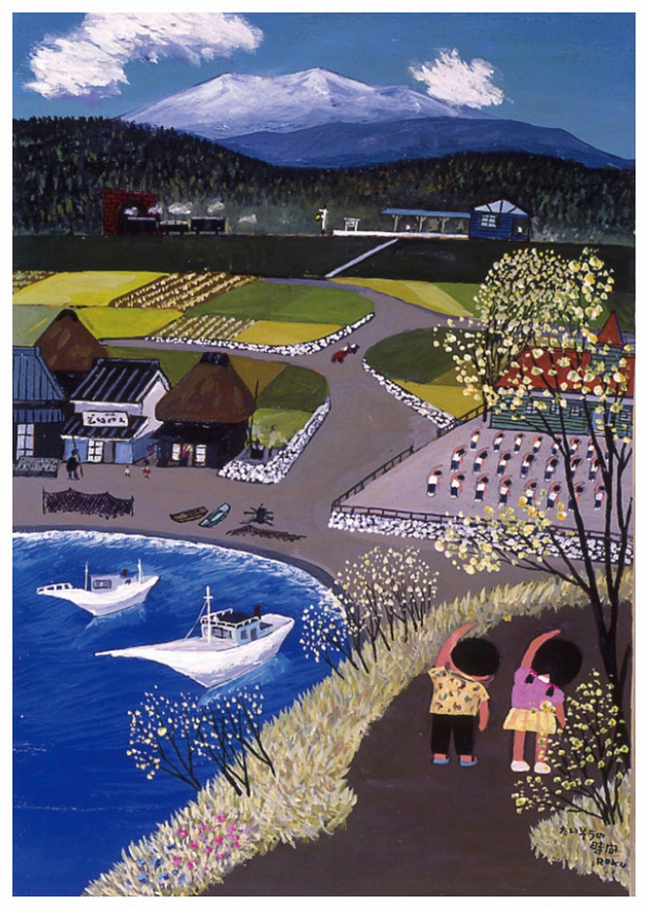 谷内六郎 絵画(ダイヤモンド・スクリーニング) たいそうの時間 3763